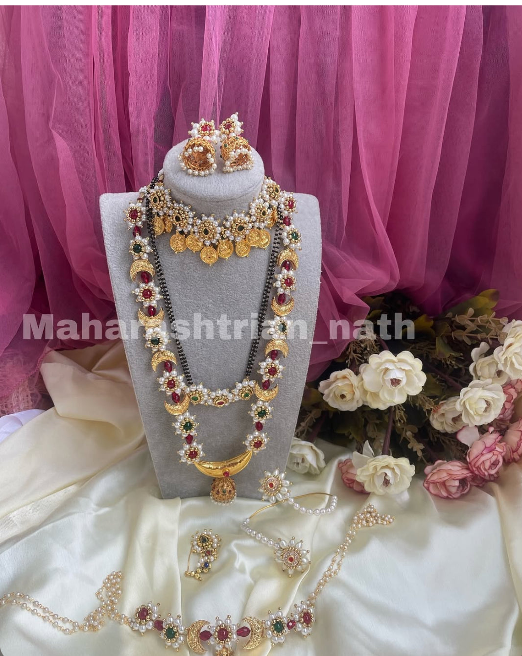 Gauri set
