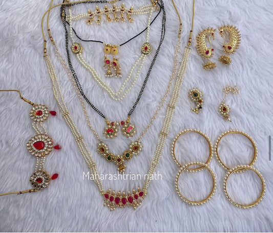Gauri set