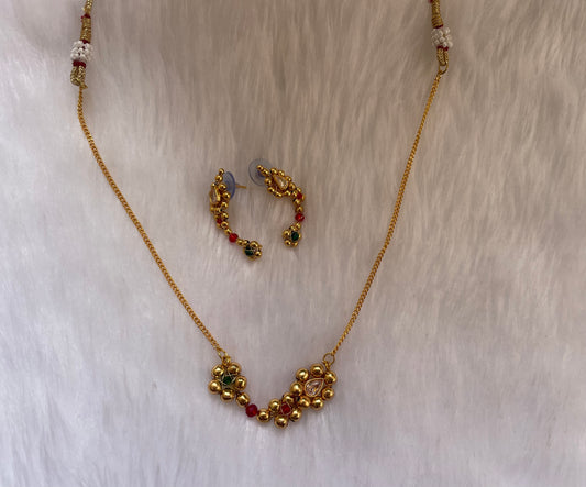 Nathani Necklace